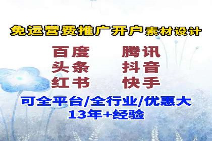 成功案例：专业SEM托管服务助力企业拓展海外市场